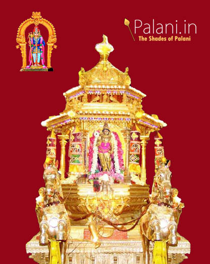 palani Murugan Golden Chariot