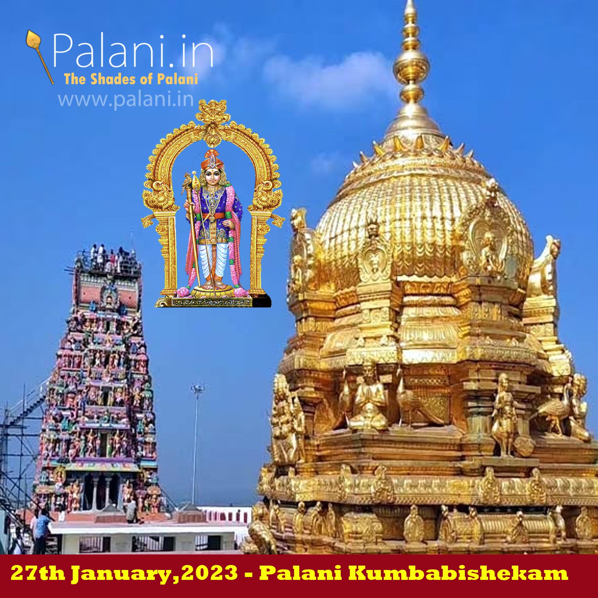 palani murugan temple - kumbabishekam - kudamuzhukku 2023