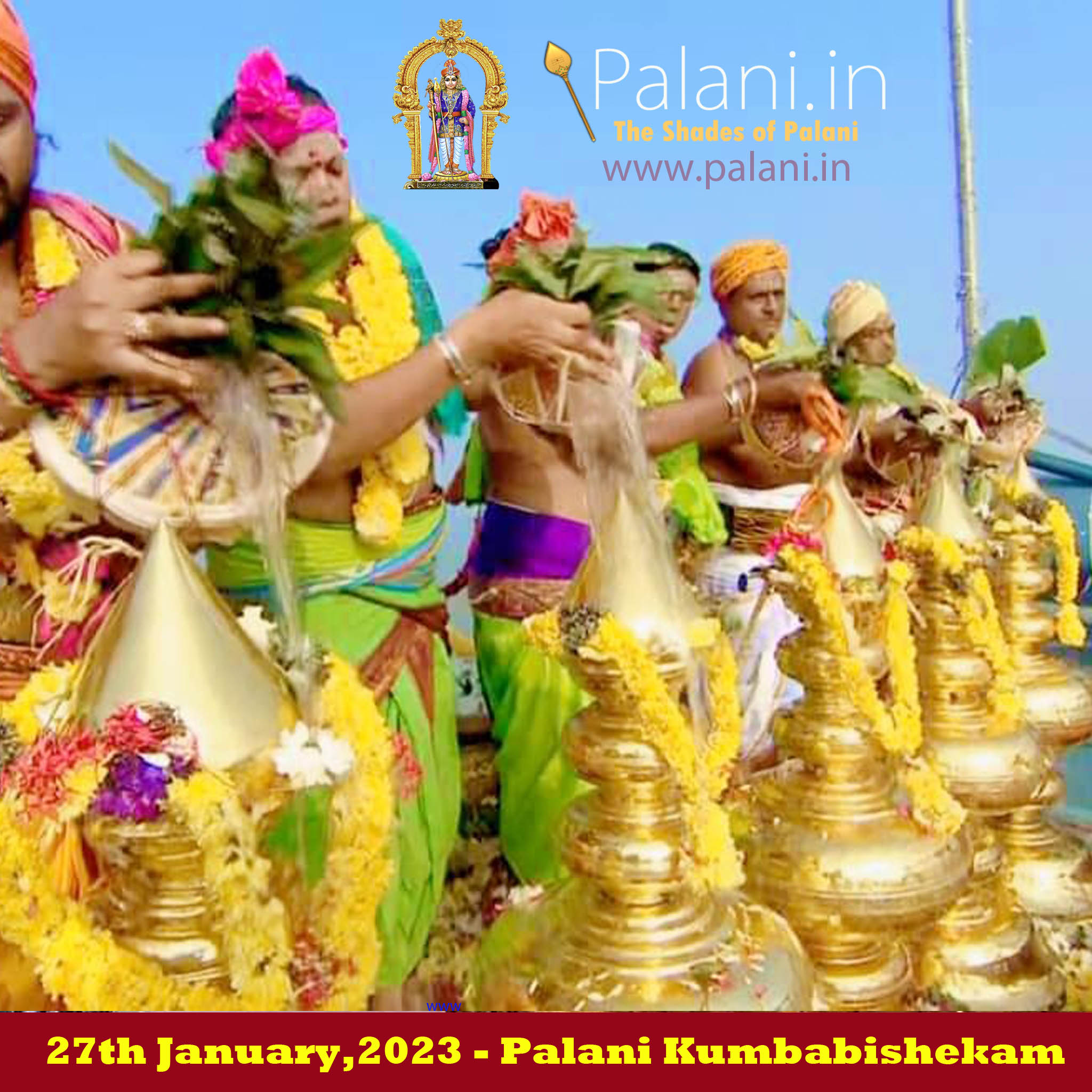 palani kumbabishekam 2023