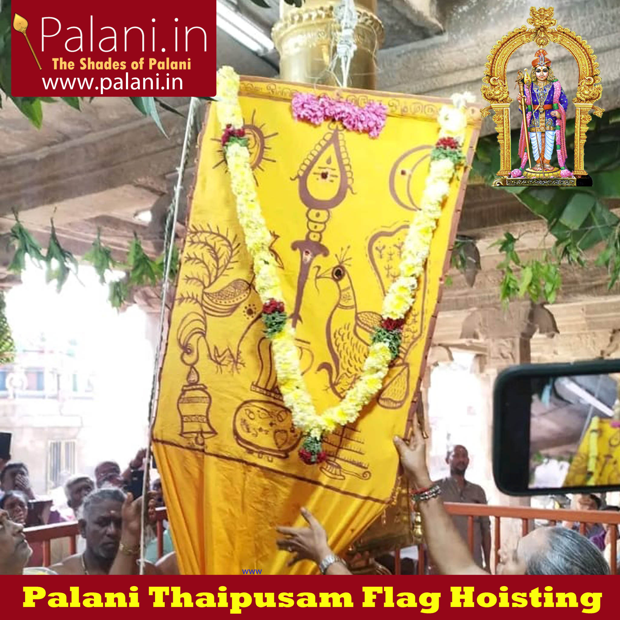 palani thaipusam - flag hoisting 2023